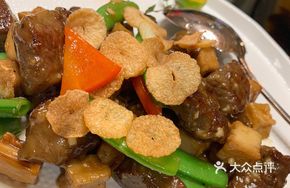 Australian Wagyu Beef Cubes