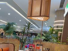 -泰椰里·泰国餐厅(智慧城广百广场店)