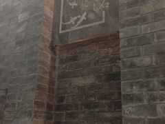 iphone_upload_pic-院落创意菜