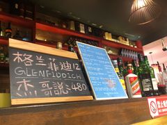 -杰J.w.m深夜食堂 厚杰居酒屋(淮海街商业街店)