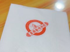 -富源春面馆(四川北路店)