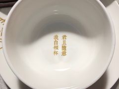 -周三的情书花园餐厅(江北店)