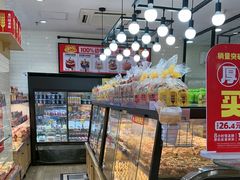 -味多美蛋糕(安定门店)