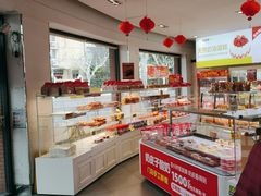 -味多美(江安路店)