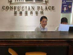 -儒之堂足道·SPA·推拿(莫干山路店)