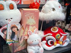 -酷乐潮玩(颛桥万达店)