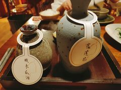 -檐下风铃酒馆