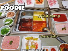 -海底捞火锅(番禺广场店)