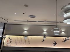 -周渝食惦·酸菜鱼精致川菜(横岗店)