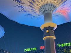 -东港音乐喷泉广场