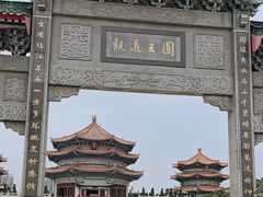 -广东圆玄道观