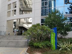 -南山图书馆(常兴路店)