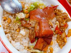 -猪角·闽南猪脚饭(茶亭店)