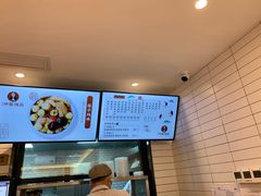 -钟姐炖品(印象城百盛店)