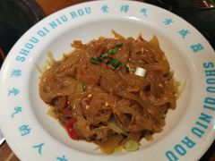 川味海蜇-受气牛肉·重庆耙牛肉(来福士店)