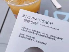 -HUGS coffee(东区店)