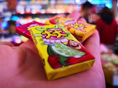 -凯德广场(金牛店)