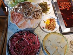 -二荆条·蜀鲜汇城市森林火锅