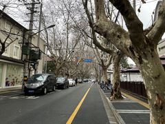 -思南书局·诗歌店