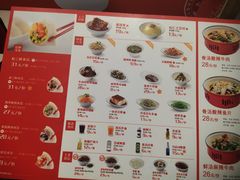 -喜家德虾仁水饺(华强天虹店)