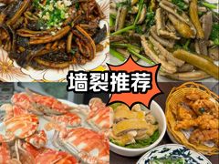 -蘭心餐厅(进贤路店)