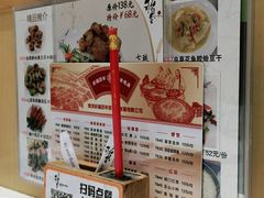 -稻香酒家·34年老字号·港式粤菜(汉街店)
