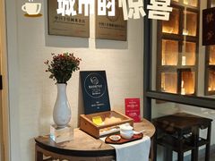 -宣和苑(华侨新村店)
