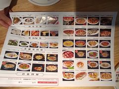 -田园印象·成都土菜院子(华阳店)