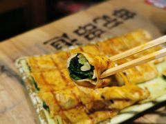 -申记串道(中街店)