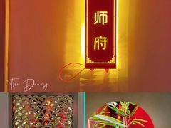 -王红军龙虾(盐仓桥店)