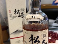 -名善山珍·野生菌汤锅(文殊院店)
