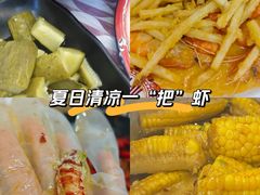 -徐嘉赫龙虾馆