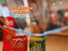 -小绍兴(南翔印象城店)