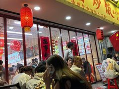 -扬二春炒饭(国庆路总店)