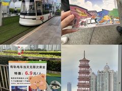 -广州塔