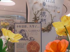 -Perma Café樸門(五羊店)