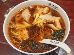 -熙盛源(凤凰街店)