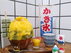 -WONDER ICE 萬得冰田(建設路总店)