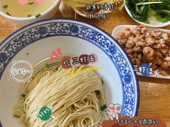 -裕兴记·三虾面(西北街总店)