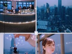 -及象咖啡(卓越世纪中心2楼大堂店)