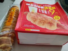-味多美蛋糕(亚非大厦店)