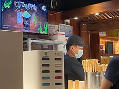 -茶理宜世(京溪店)