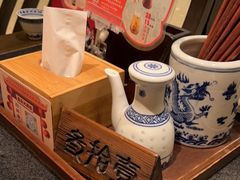 零售区-南京大牌档(新街口德基广场店)