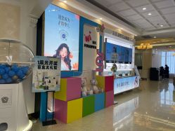 -韩辰医疗美容医院