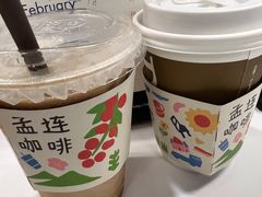 -Peet's Coffee皮爷咖啡(大学路店)