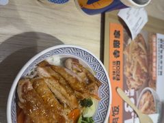 -吉野家 (新街口外大街店)