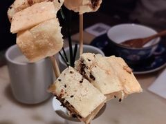 -桂满陇·锦绣江南(益田广场店)