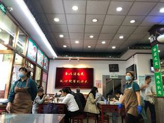 -护国寺小吃(地安门店)