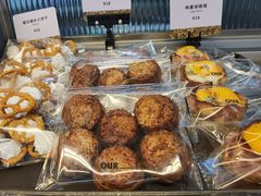 -OUR Bakery(三里屯太古里店)