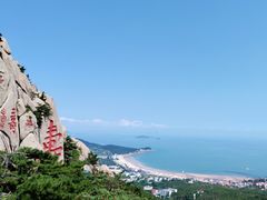 -崂山仰口游览区